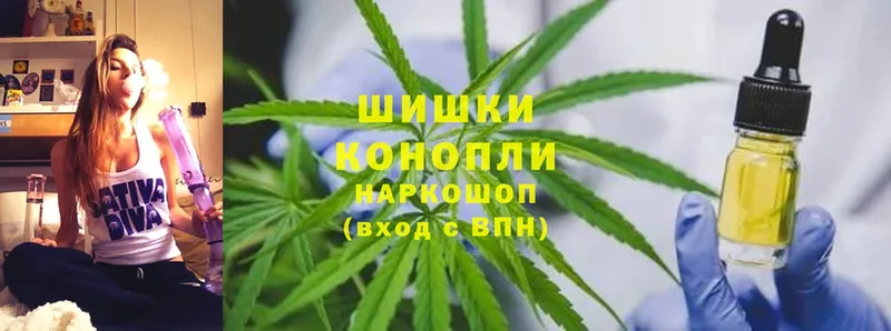 ОМГ ОМГ зеркало  Бакал  Бошки Шишки LSD WEED 